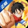 One Piece: Fighting Path