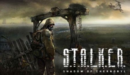 S.T.A.L.K.E.R. Shadow of Сhernobyl — screenshot 1