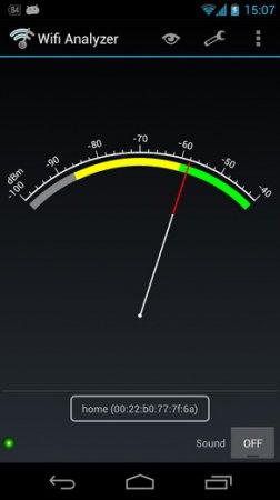 Wifi Analyzer — скриншот 4