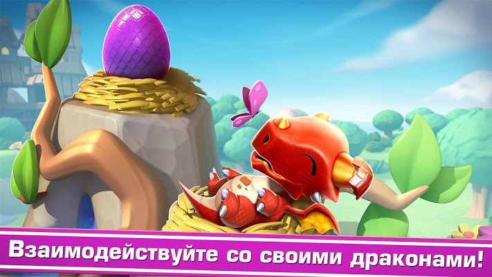 Dragon Mania Legends — screenshot 5
