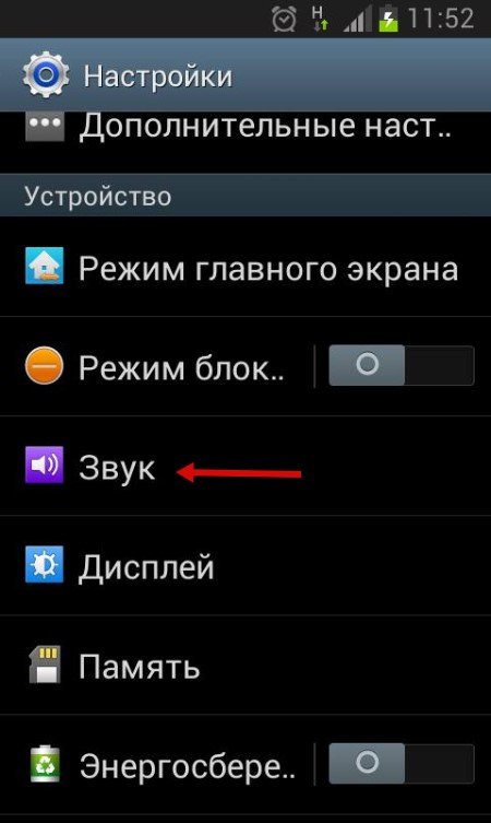 Невозможно завершить finder так как на устройстве ios еще выполняется операция