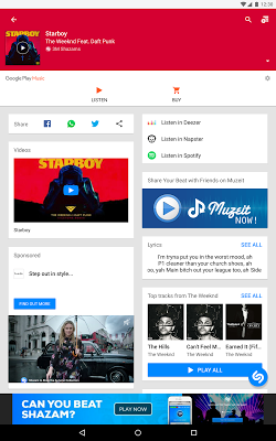 Shazam — скриншот 6