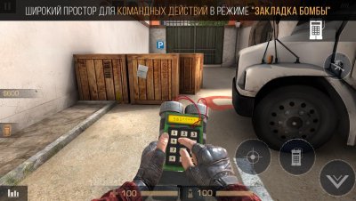 Standoff 2 — скриншот 4