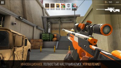 Standoff 2 — скриншот 5