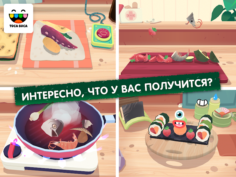 toca kitchen sushi free download ios