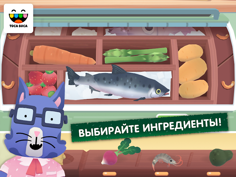 Тока китчен суши ресторан. Toca Kitchen sushi. Toca Kitchen sushi Restaurant. Тоса Воса Китчен суши. Игра кухня суши.