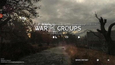 War Groups — скриншот 4