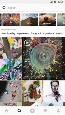 Instagram — скриншот 4