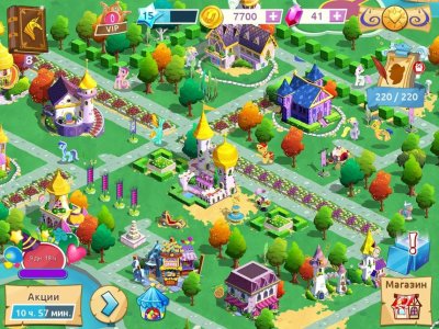 My Little Pony: Magic Princess — screenshot 6