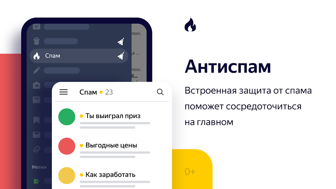 Функция для удаления лишних объявлений в коде android studio