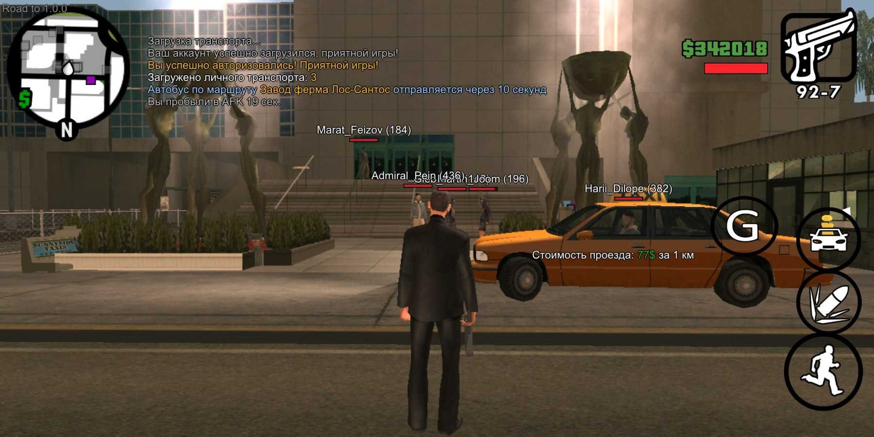 Grand Theft Auto SAMP от Mordor RP