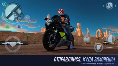 Gangstar Vegas — скриншот 8