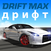Drift Max