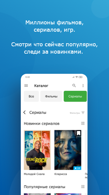 Рейтинг почтовых клиентов для андроид