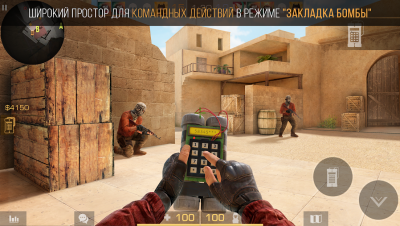 Standoff 2 - Приватный сервер — скриншот 4