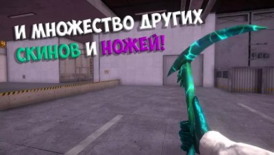 Standknife Simulator — скриншот 2