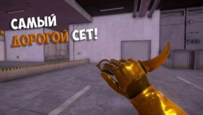 Standknife Simulator — скриншот 5