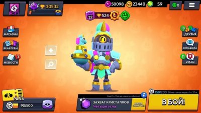 Nice Brawl — скриншот 6