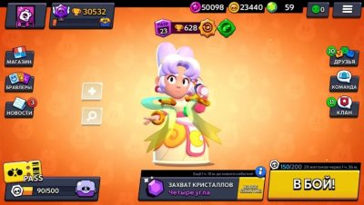 Nice Brawl — скриншот 5