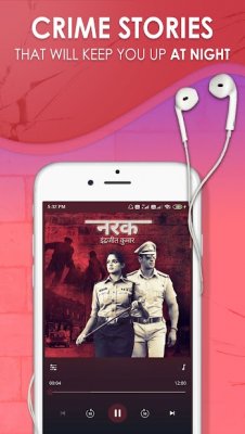 Pocket FM — скриншот 4