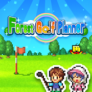 Forest Golf Planner