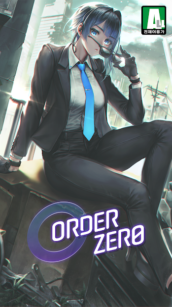 0 order. Zero на андроид. Миссия Зеро андроид. Миссия Зеро.