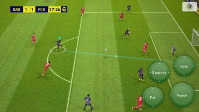 eFootball PES 2024 — screenshot 4
