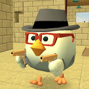 Chicken Gun (MOD, много денег)