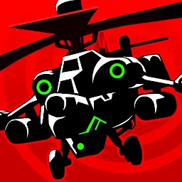 HELI HELL 2017